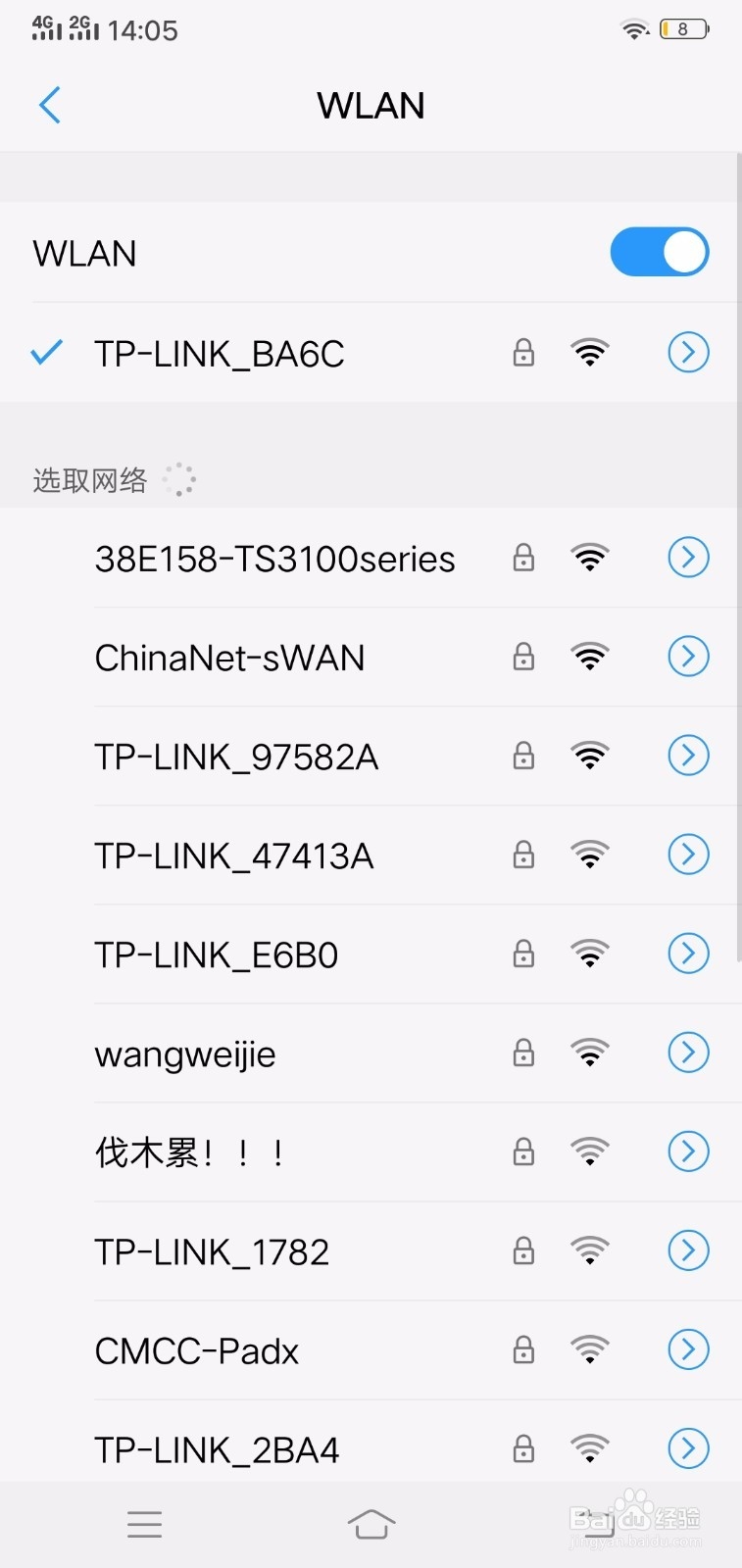 佳能TS31800打印机怎么打印图片