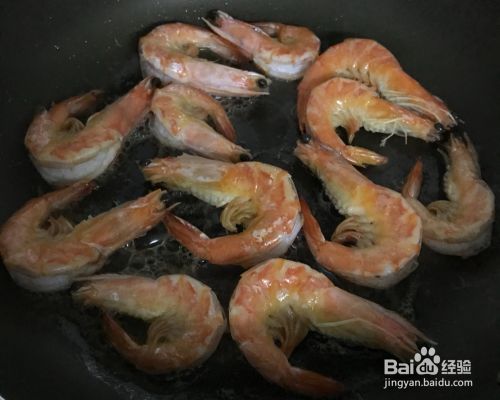 海鲜美食-椒盐对虾的做法