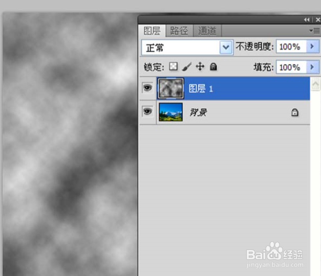 ps怎么制作流动云彩效果的动画?