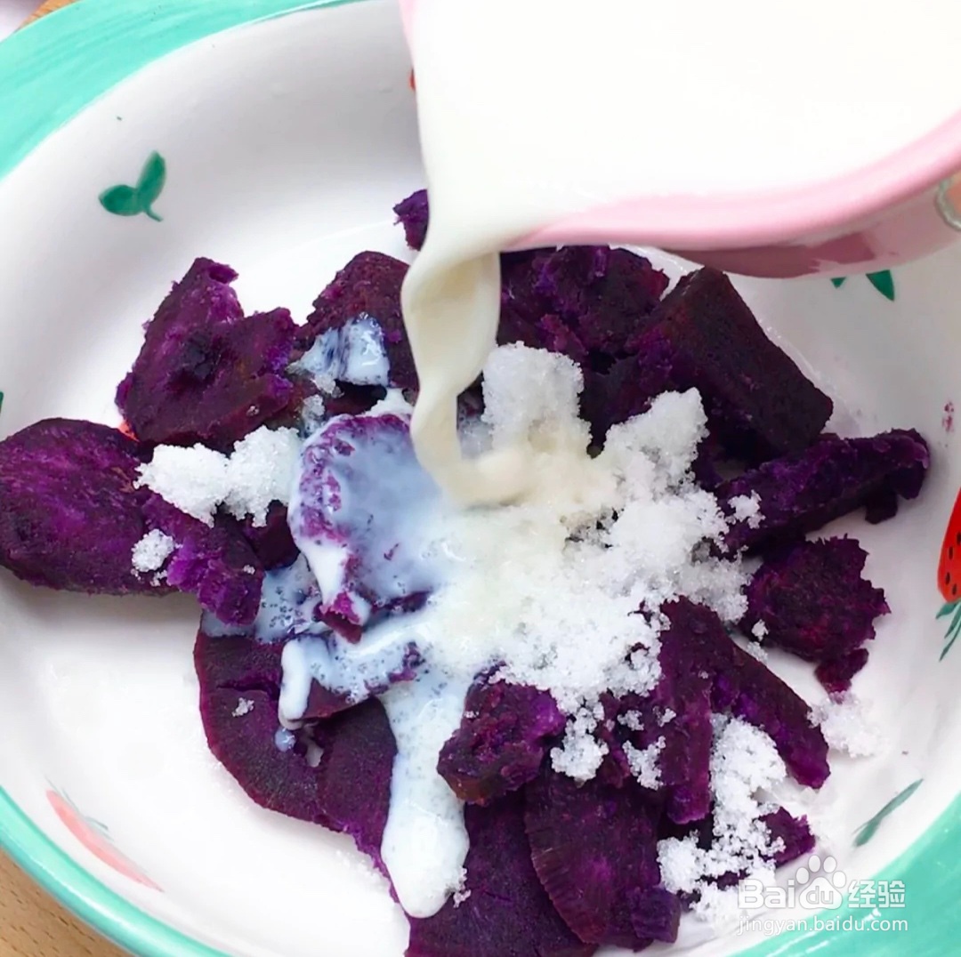 2020紫薯西多士做法