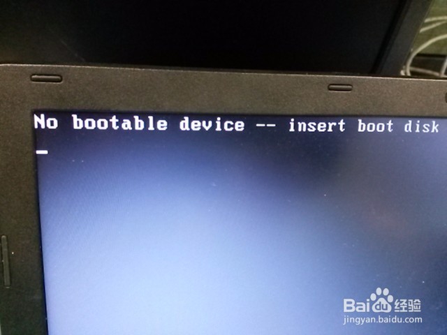 如何更换笔记本电脑硬盘