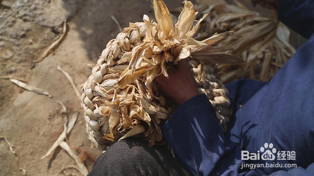 记忆味道：[1]玉米皮拧蒲墩