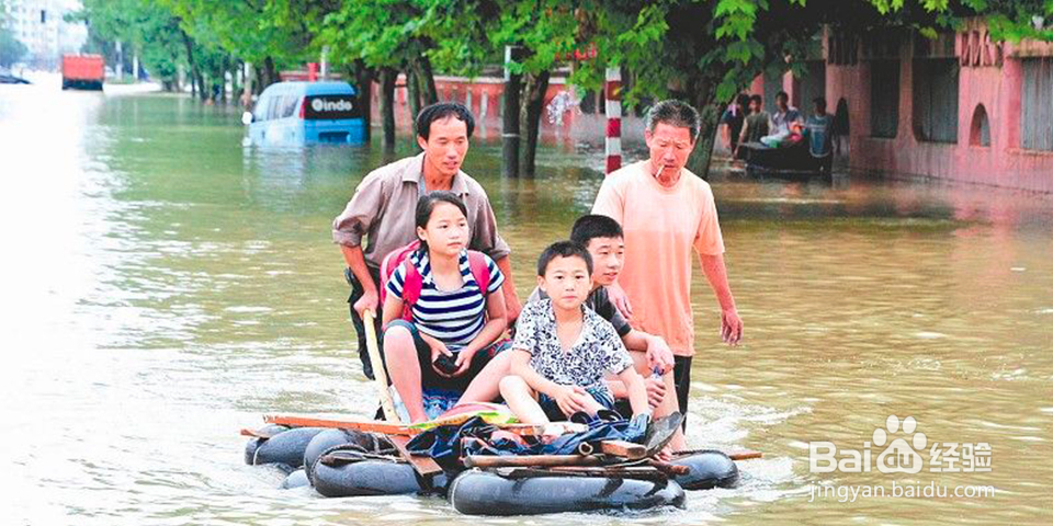 洪水来了!消防官兵教你如何自救?