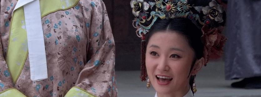 甄嬛传里贵人上边是什么