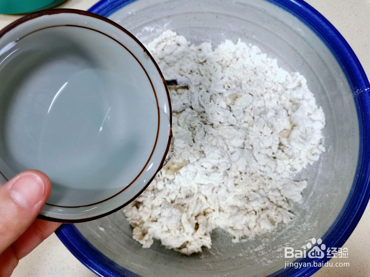 超暄软椰香全麦馒头的做法