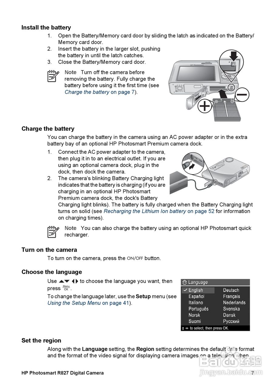 惠普Photosmart R827数码相机使用说明书:[1]
