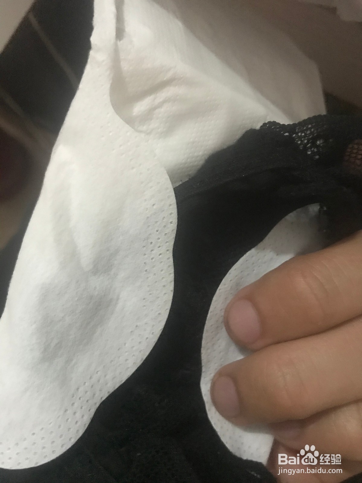 如何正确使用卫生巾