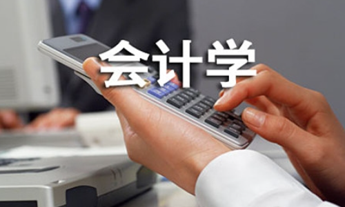 大学中哪些专业是比较容易毕业的