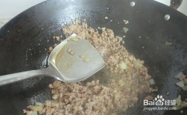 跟着学馋嘴的肉末茄子锅贴饺子