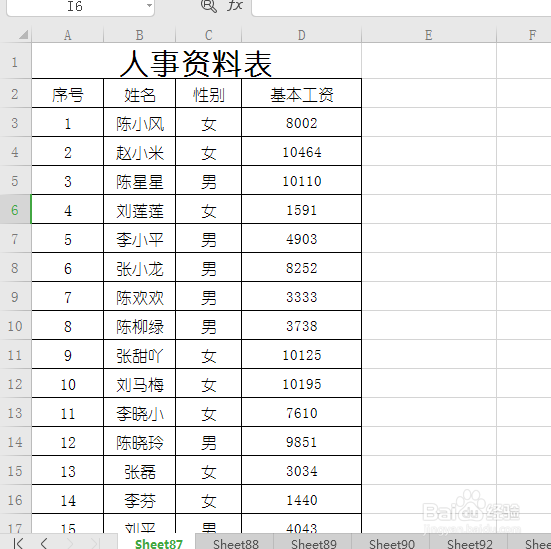excel 小技巧 如何将阿拉伯数字转换为美元数字