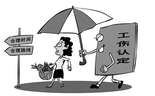 右手大拇指怎样进行伤残鉴定