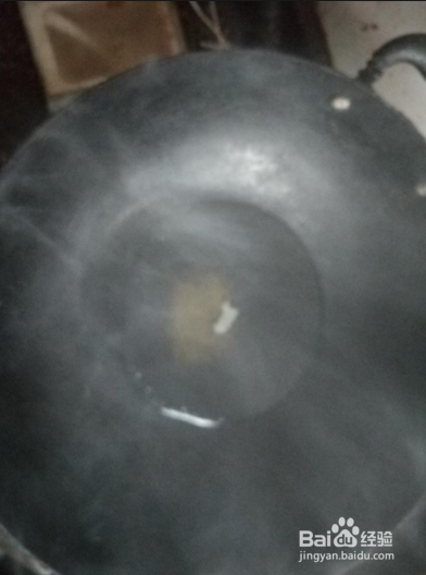 尖椒茄子怎么做