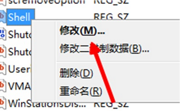 戴尔笔记本电脑开机黑屏只有鼠标