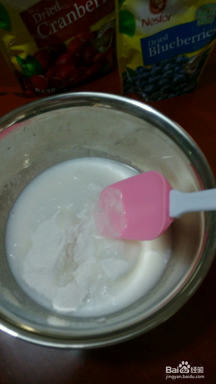 冰皮月饼的做法