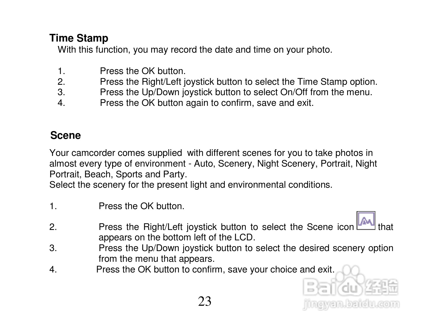 威达Vivitar DVR 810HD数码摄像机使用说明书:[3]