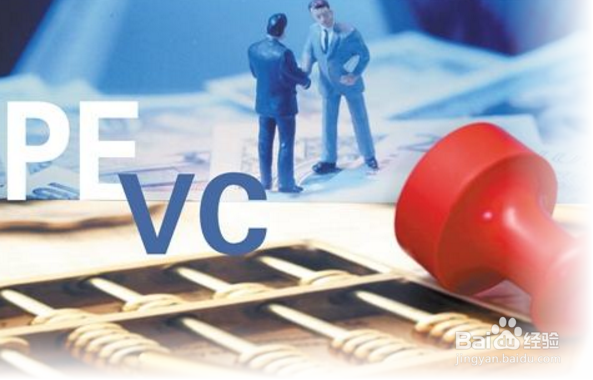 怎样优化创新创业环境?