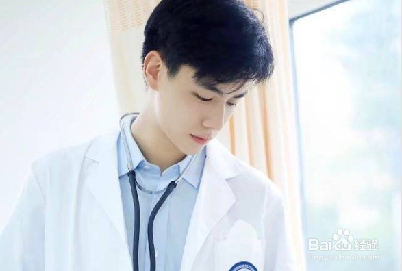 2020年临床医师资格考试 脊柱和四肢检查