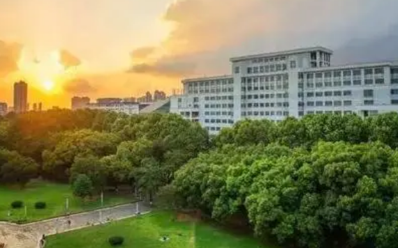 教育学考研华中师范大学好考吗