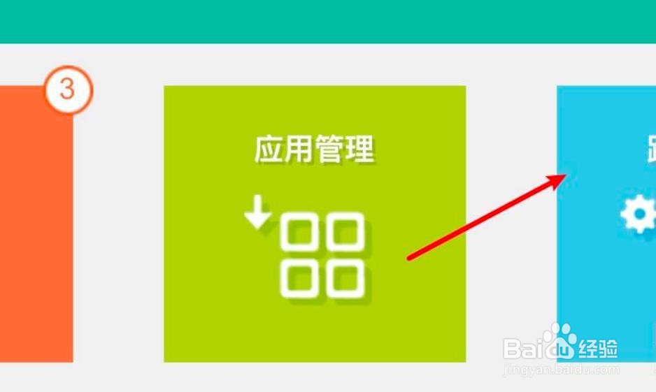 路由器wifi密码忘记了怎么重新设置