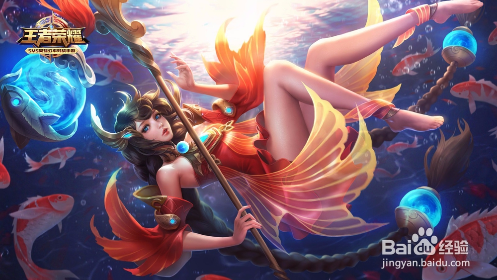 王者荣耀单排上王者基础知识与意识教学