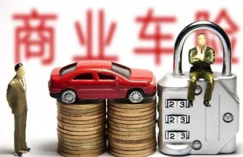 买车十三万六千八,车开了一年半，发生事故后4s店维修费用六万,如果要报废,保险公司赔多少