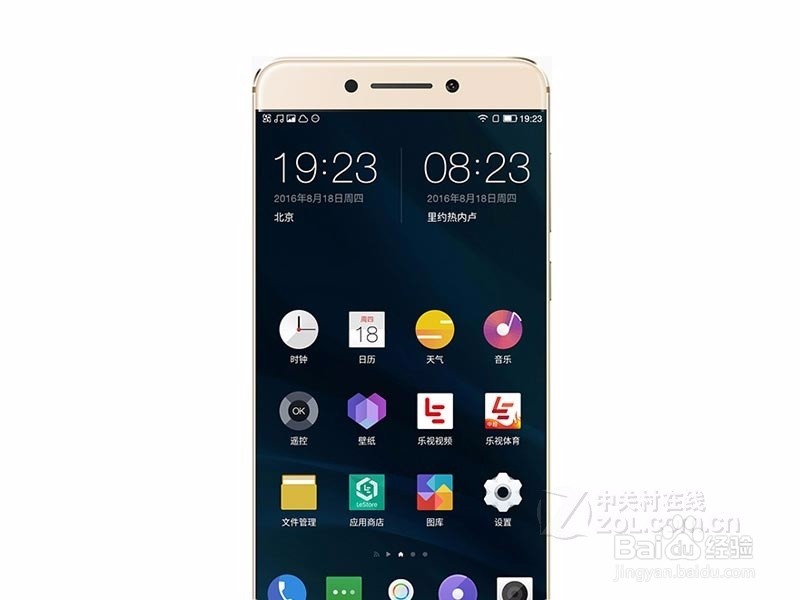 大屏高性能快充手机最低1099元选那些？