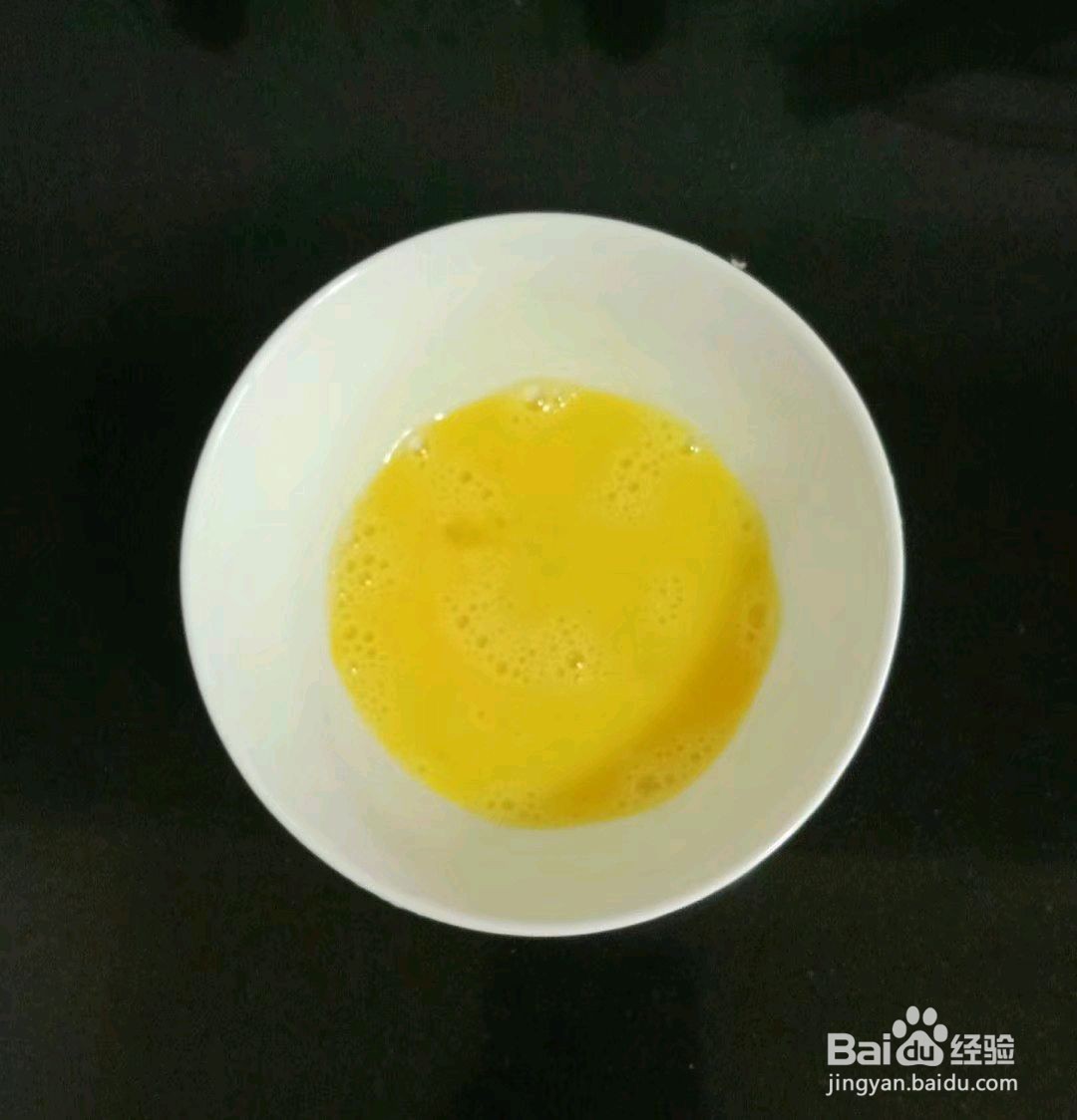 糖醋鸡胸肉怎么做