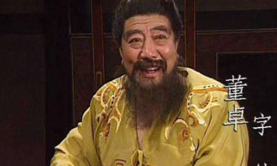 遗臭万年的历史人物有哪些