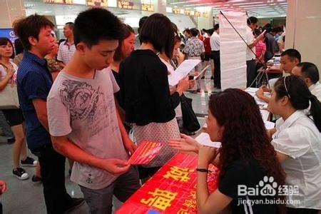 人生十字街头：[6]大学毕业如何判定择业方