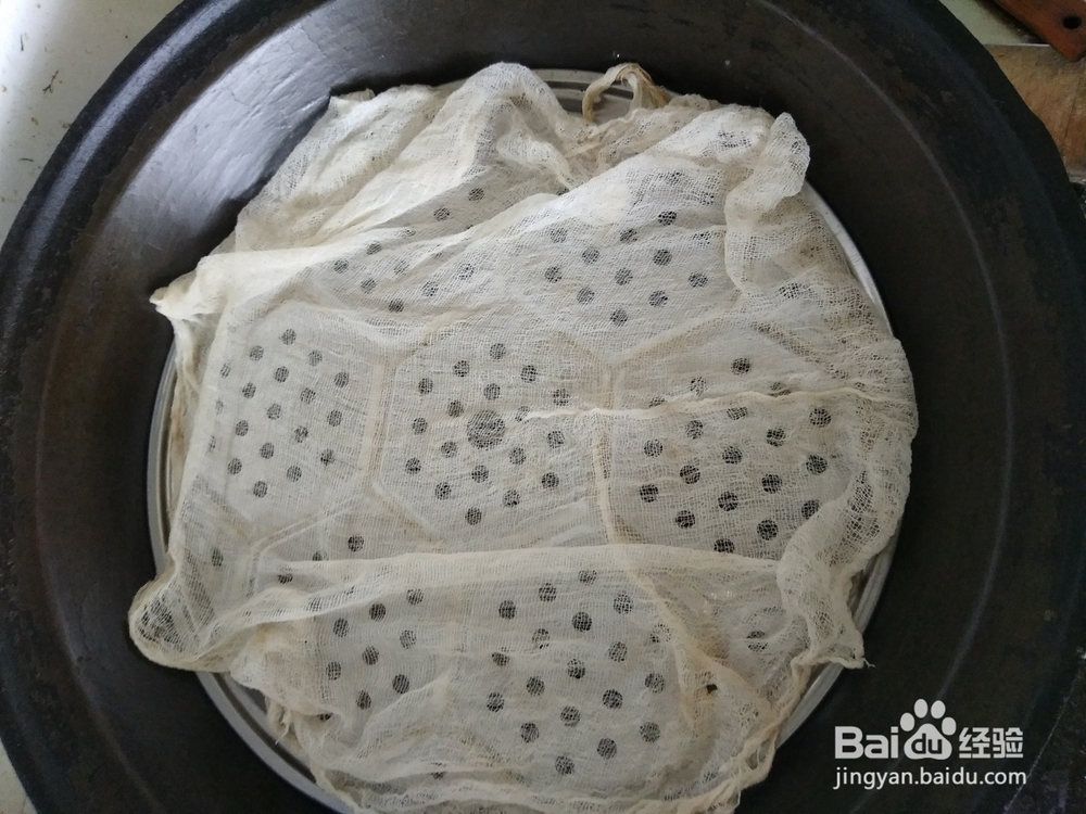 蒸制三米的做法