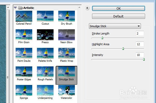 如何在Photoshop中制作缝合牛仔布文字效果