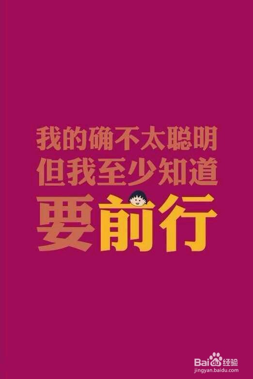 如何巧妙学习语文(三)