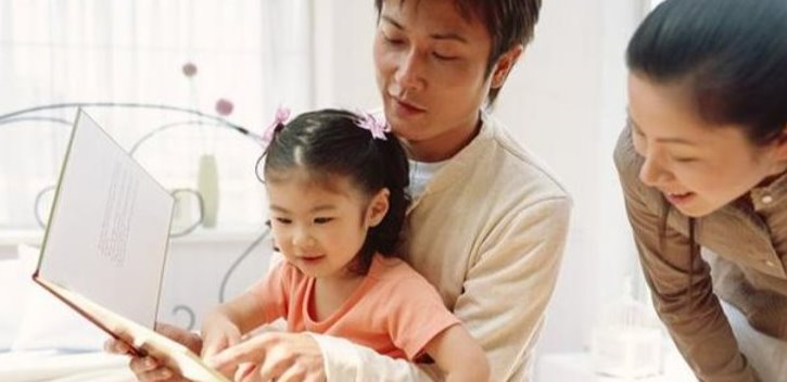 2018独生子女补贴最新政策