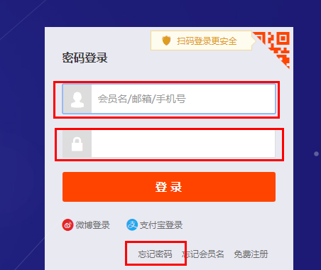 开淘宝店有什么要求？一般费用是多少呢