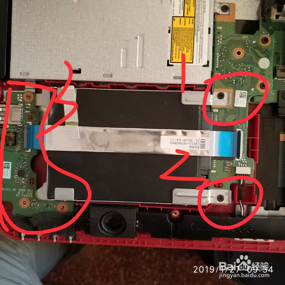 华硕FI5900u6500笔记本装固态