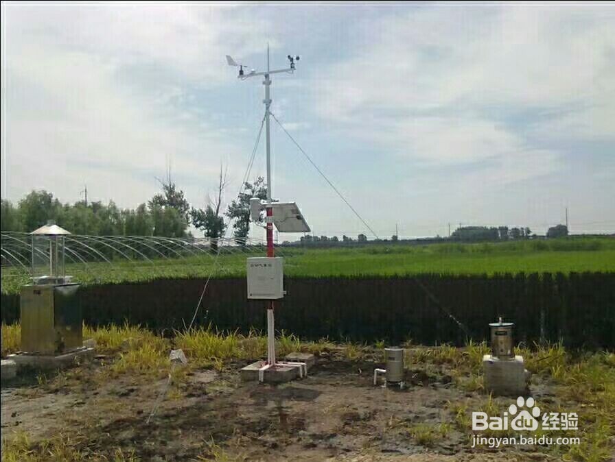 农业自动气象站如何改变“看天吃饭”的现象？