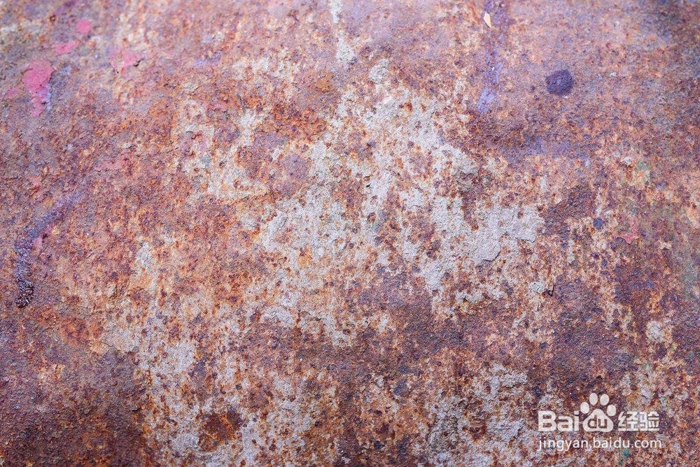 如何用ps制作金属字体样式