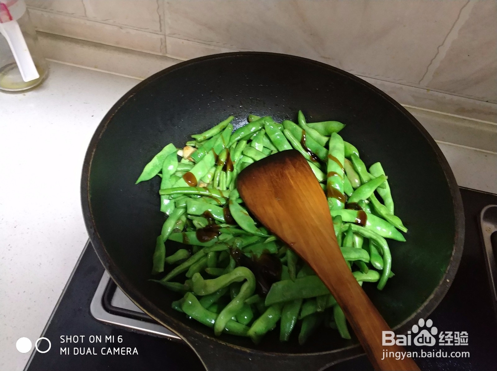 好吃简单的素炒豆角