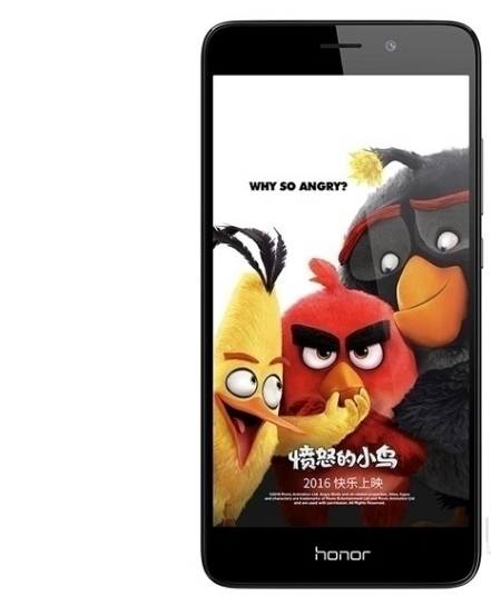 荣耀畅玩5c全网通怎么样