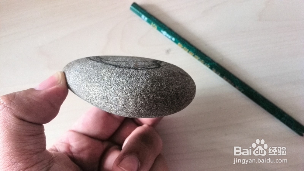 和而理之.顽石可用,野石头进文房的励志故事