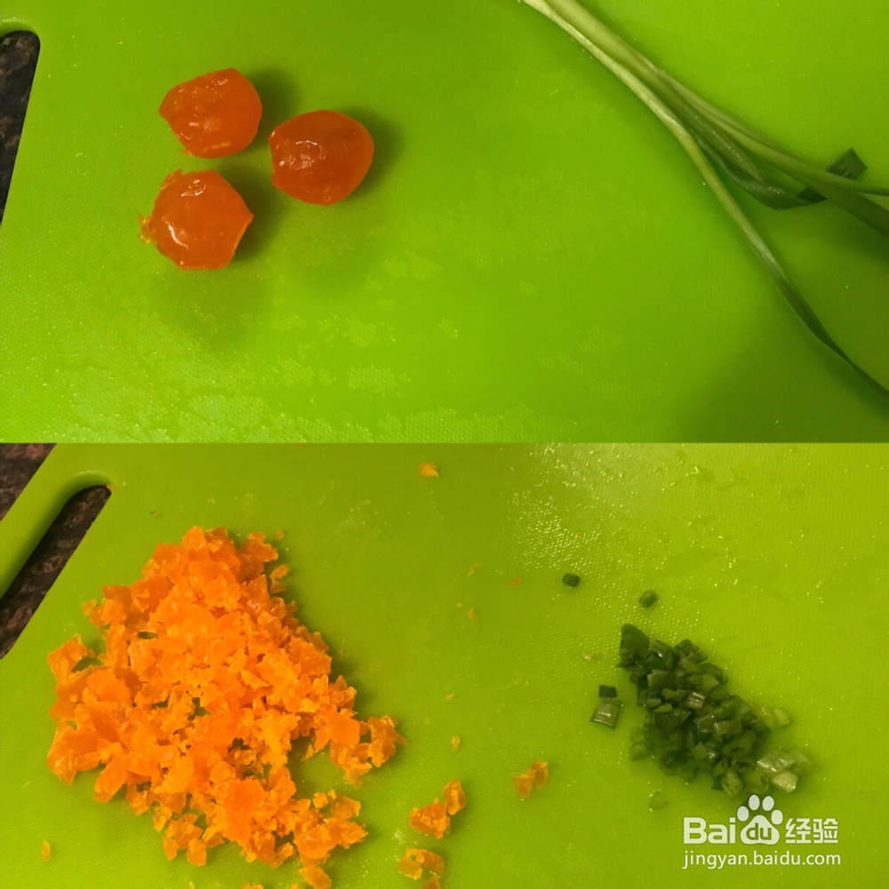 蟹黄咸蛋豆腐海鲜美食教程