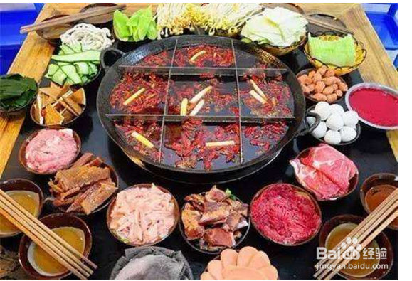 十一聚会吃什么？