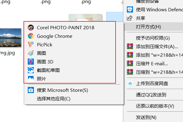 (暂不支持打开此类文件)是什么意思？要怎样才可以打开