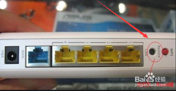 路由器怎么重新设置账号和密码