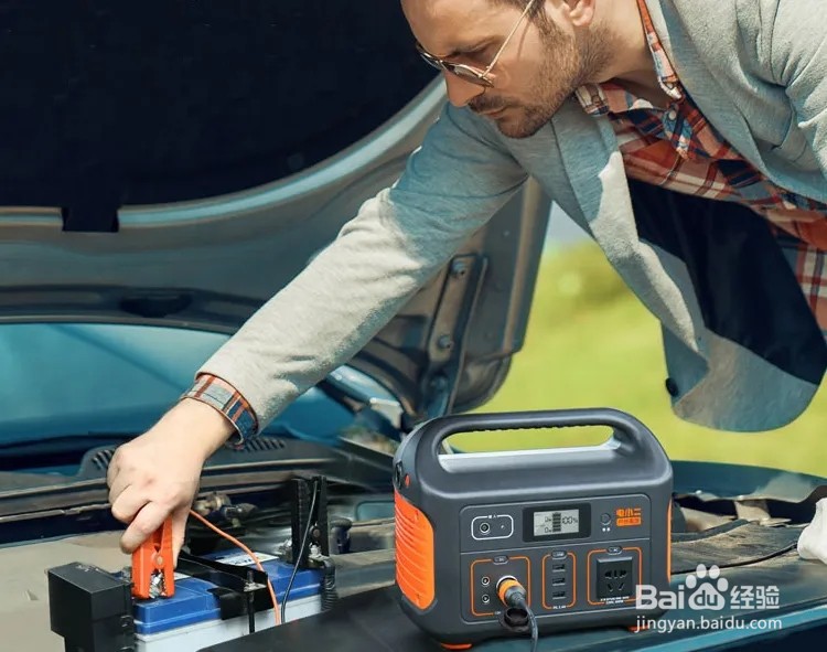 户外电源如何给汽车补电?
