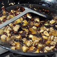 香辣干锅兔子肉的做法