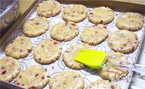 简单做喜欢的蔓越莓核桃酥