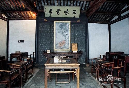 古城绍兴游览体验之鲁迅故里