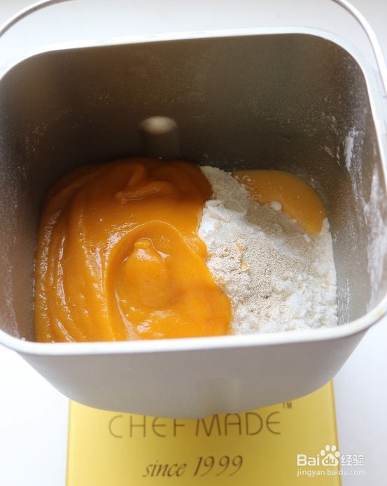 软绵绵的南瓜土司