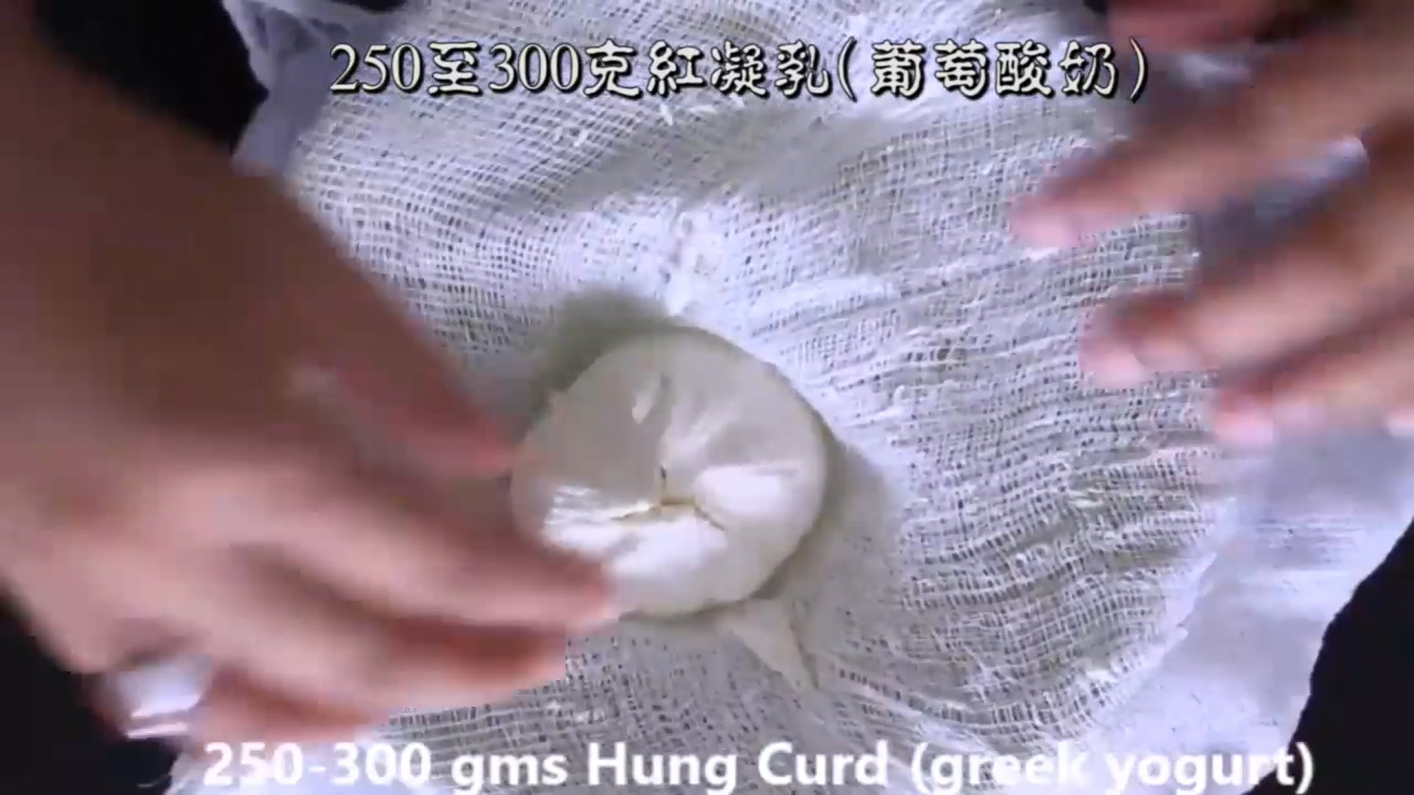 怎样做酸奶草莓昔